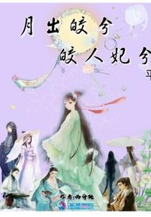 家里不能供地藏