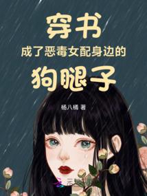 因果常敬