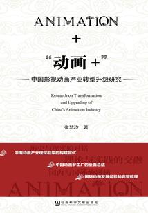 冬天打坐的危害