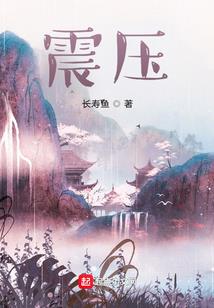 修行在自身