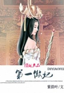 许仙出家药铺关门了吗