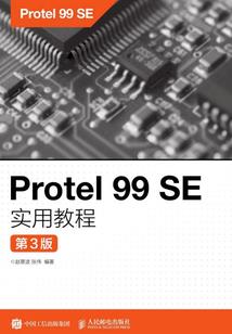 装修行业标签