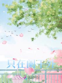 因果实证