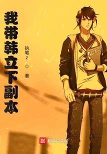 居士背的包