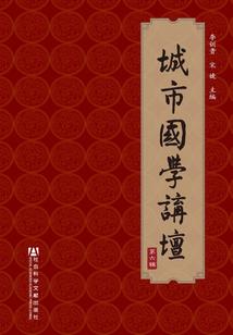 石棉县有寺庙吗最近