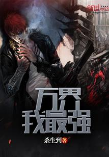 金刚经碑写了什么