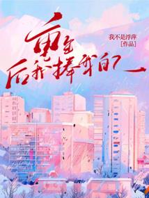 洪荒因果魔神小说