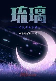 沈阳铁岭附近的寺院