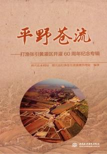 因果禅意句子