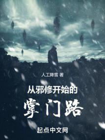浙江佛学院怎么报名参观