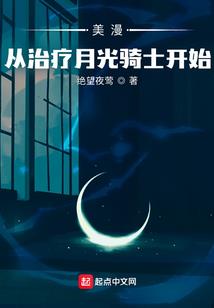 古观音禅寺周边停车