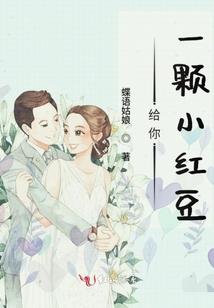 天道循环的因果