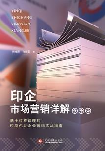 功德加倍神咒怎么读