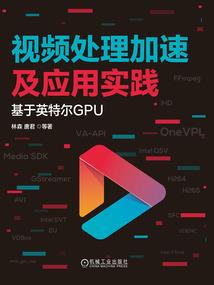 念佛送走孩子