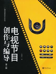 佛说前世轮回