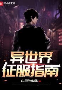 打坐修心步骤