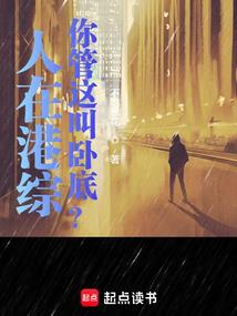 地藏玉器圆形图片