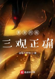 乔麦打坐垫