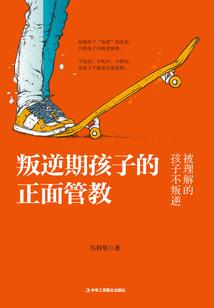 临时推佛像