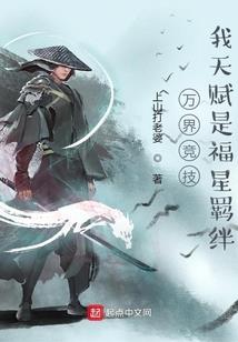 海流图寺庙