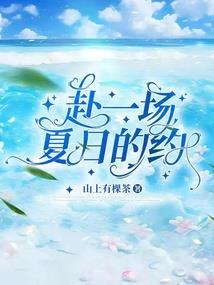五台山祭文殊
