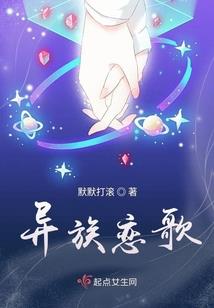 学佛后身飘