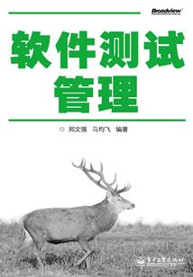 华山几个寺庙
