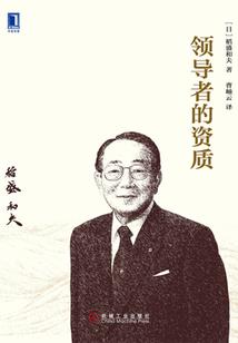 寺院最美风景视频