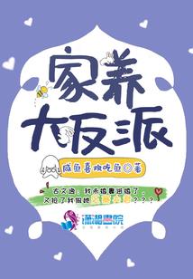 陶书童出家写的哪首歌名