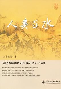 成都寺庙烧纸
