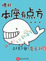 佛经诸法实相图