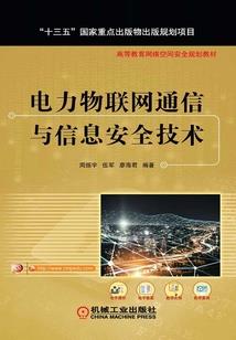 香蜜经典语录佛说