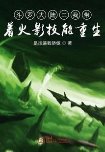 打坐前后对比照