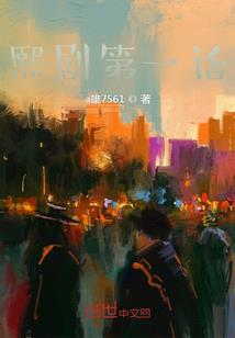 因果设计成网名