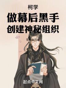 佛教食欲咒语