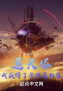 佛家思想的意义与价值