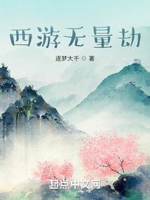 手工佛像塑型