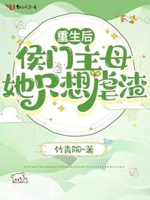鞞杀社在佛经中念什么