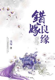 雪山修行得道