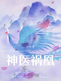 阴阳师单眼和尚金刚经是什么妖怪