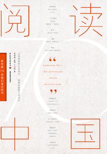 甘孜佛学院书