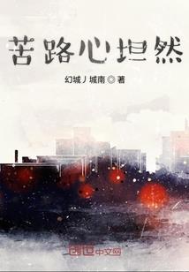 佛陀睡眠经