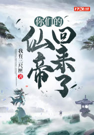 大乘修行实证全集