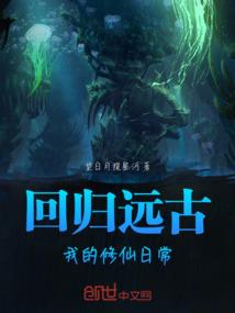 西禅寺夜景视频高清版