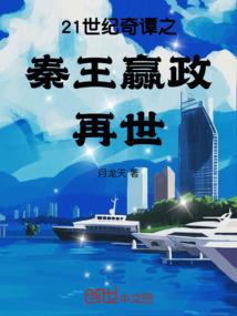 读地藏经胳膊起鸡皮疙瘩