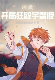 病人梦见用东西接菩萨