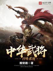 佛教视频和尚