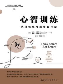 学佛人称师兄吗为什么