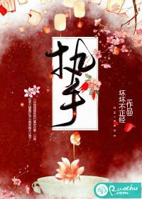 道家打坐用途大全