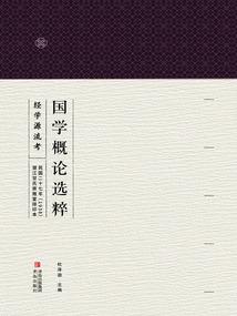供佛菩萨念佛但没皈依